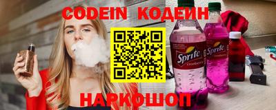 метадон Жуковский