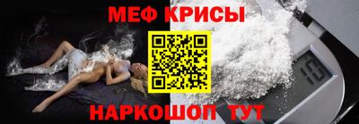 гидра Заволжье