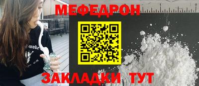 гидра Заволжье