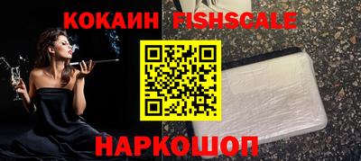 метадон Жуковский