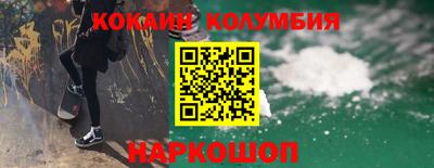 метадон Жуковский