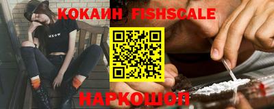 альфа пвп Заводоуковск