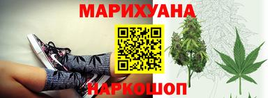 метадон Жуковский