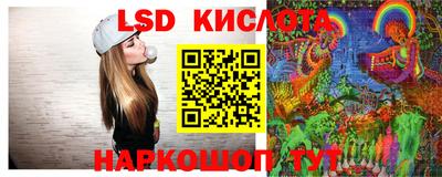 альфа пвп Заводоуковск