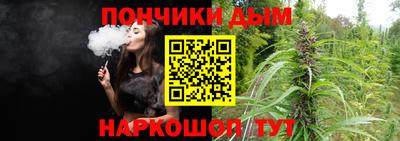 винт Ипатово