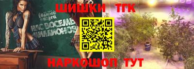 метадон Жуковский