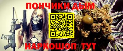 метадон Жуковский