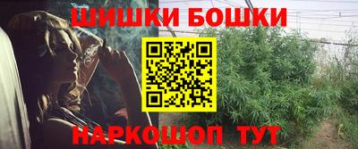 метадон Жуковский