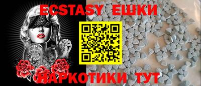 метадон Жуковский