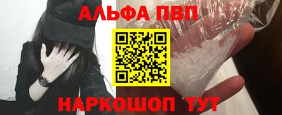 метадон Жуковский