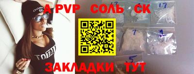 метадон Жуковский