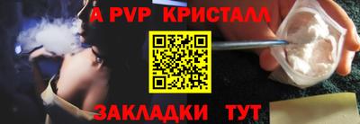 метадон Жуковский