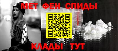 винт Ипатово