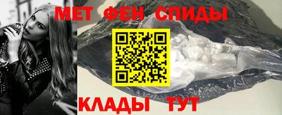 метадон Жуковский