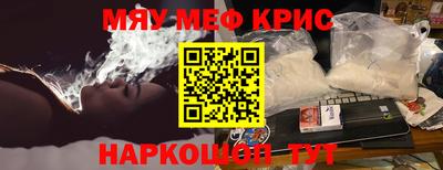 гидра Заволжье