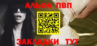 метадон Жуковский