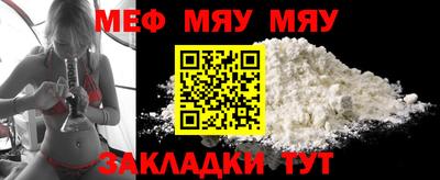 альфа пвп Заводоуковск