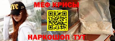 гидра Заволжье